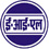 Engineers India Ltd.
