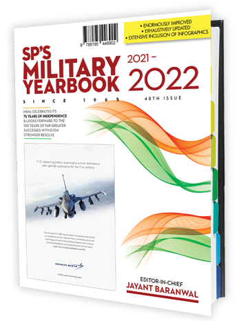 SP's Military Yearbook