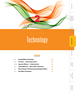 Technology