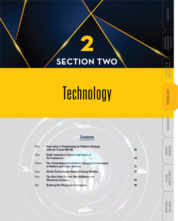 Technology
